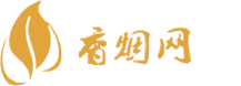 海港城买免税香烟